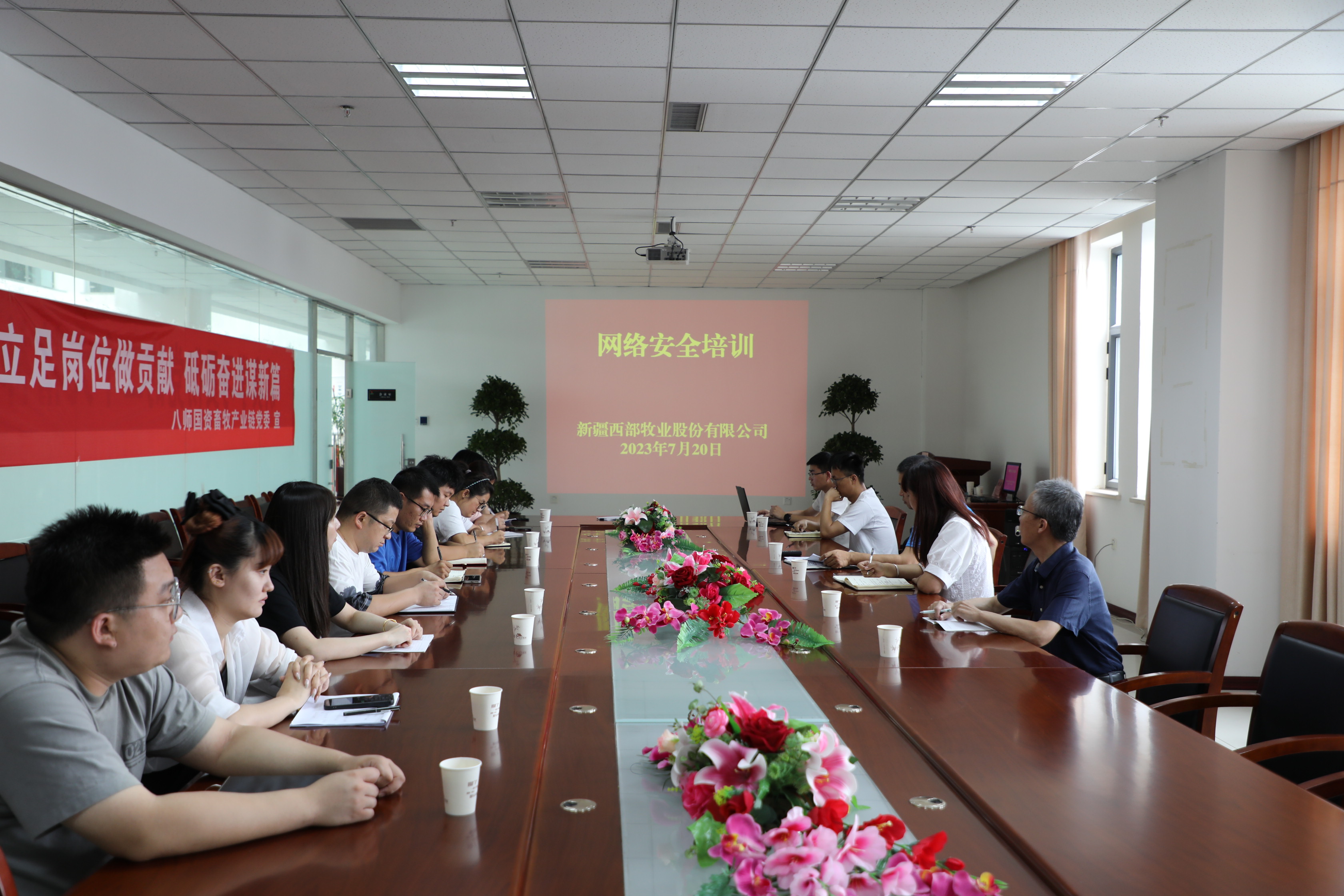 20230730113335_71887 20230730113335_71887