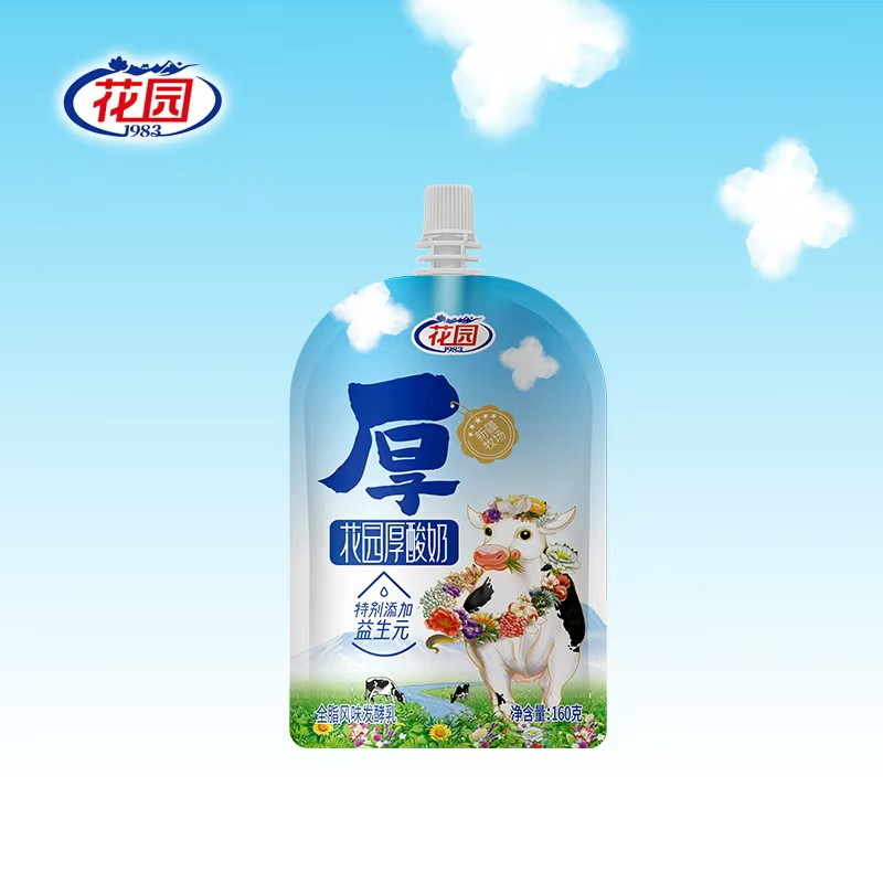 花園厚酸奶