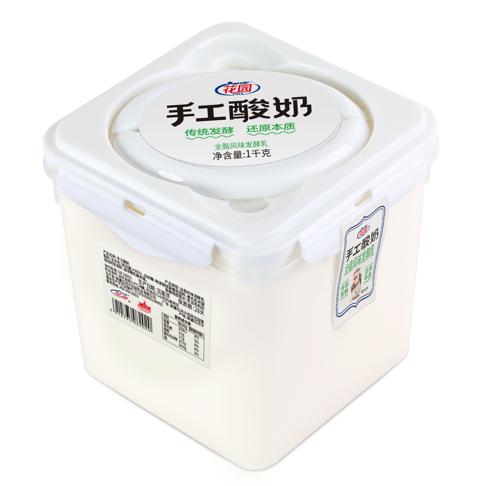 _cgi-bin_mmwebwx-bin_webwxgetmsgimg__&MsgID=3012179061134694457&skey=@crypt_d7723396_9730bf9e96e0d9f92d08809a8f45b74c&mmweb_appid=wx_webfilehelper