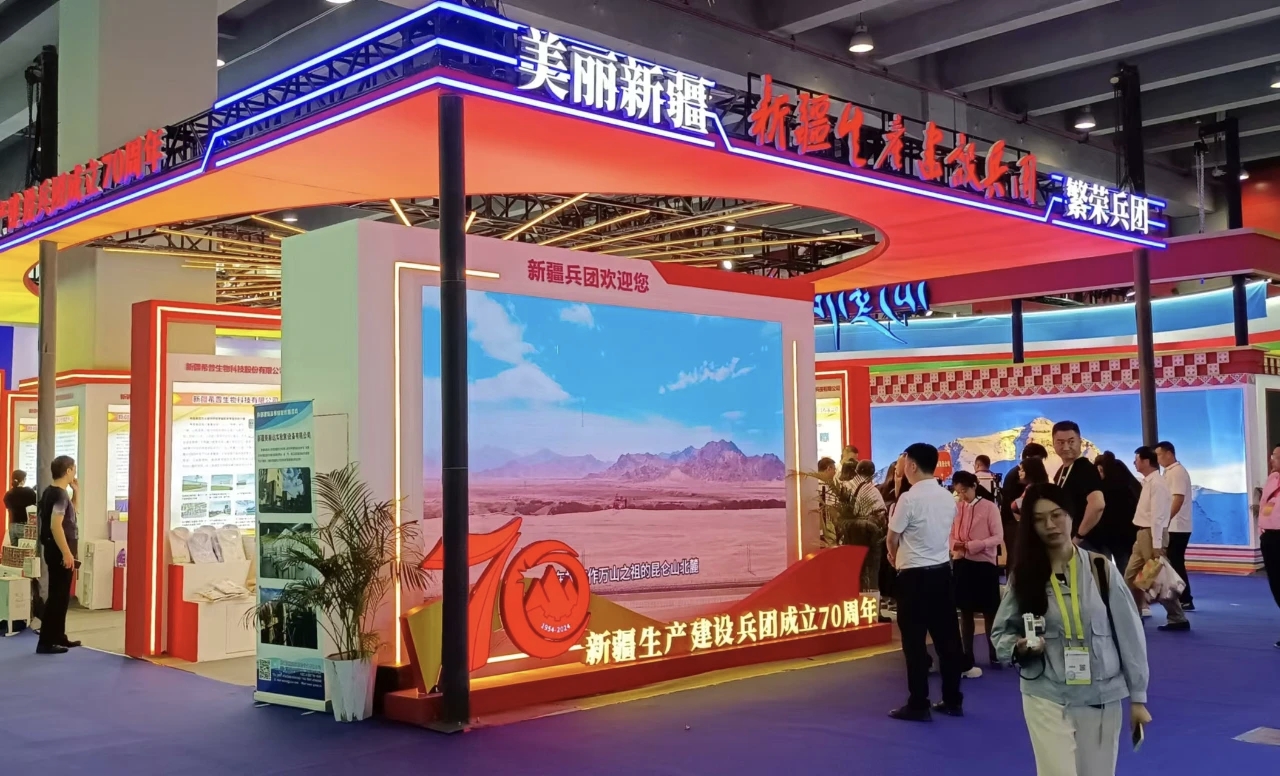 新疆花園乳業(yè)赴中博會(huì)之約，展兵團(tuán)乳業(yè)魅力新篇